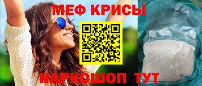 марихуана Будённовск