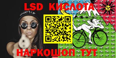 ALPHA-PVP Бугуруслан