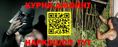 ALPHA-PVP Бугуруслан