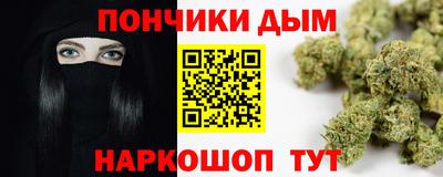 ПСИЛОЦИБИНОВЫЕ ГРИБЫ Бузулук