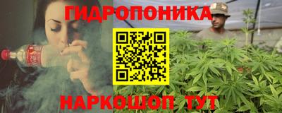 ПСИЛОЦИБИНОВЫЕ ГРИБЫ Бузулук