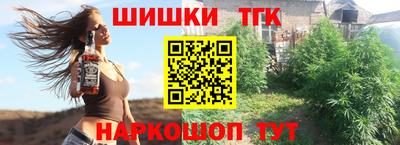 ALPHA-PVP Бугуруслан