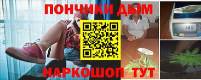 ПСИЛОЦИБИНОВЫЕ ГРИБЫ Бузулук