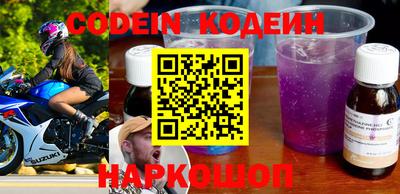 ПСИЛОЦИБИНОВЫЕ ГРИБЫ Бузулук
