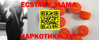 марихуана Будённовск