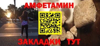 ПСИЛОЦИБИНОВЫЕ ГРИБЫ Бузулук