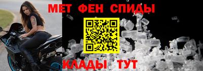 ПСИЛОЦИБИНОВЫЕ ГРИБЫ Бузулук