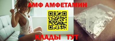 марихуана Будённовск