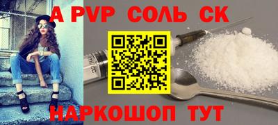 ПСИЛОЦИБИНОВЫЕ ГРИБЫ Бузулук