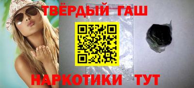 ПСИЛОЦИБИНОВЫЕ ГРИБЫ Бузулук