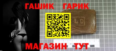марихуана Будённовск