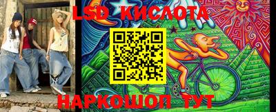 ALPHA-PVP Бугуруслан