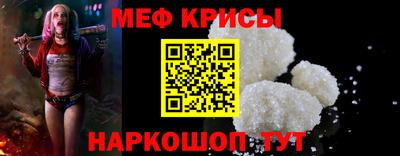 ALPHA-PVP Бугуруслан