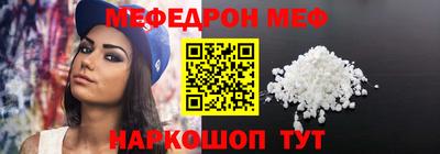 ПСИЛОЦИБИНОВЫЕ ГРИБЫ Бузулук