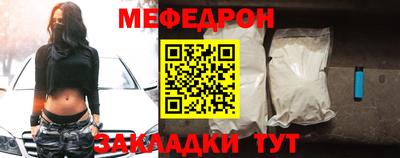 марихуана Будённовск